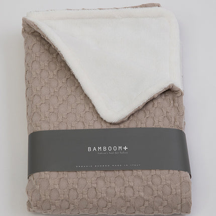 Bamboom Kinderbettdecke Honey Sand 100x150cm